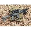 M14/M1A/SOCOM Series Modstock